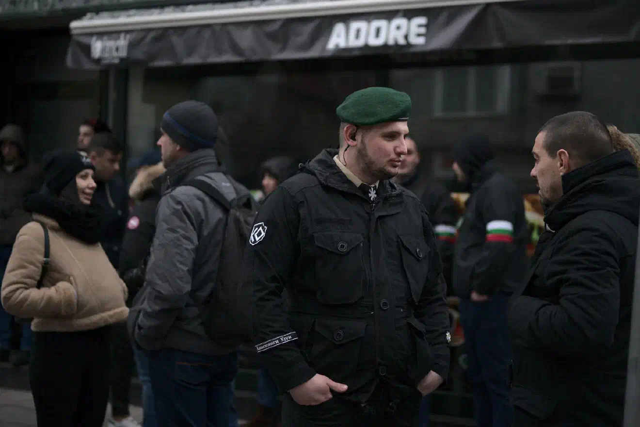 Organisiert wird das Event jedes Jahr von der „Bulgarischen Nationalen Vereinigung - Edelweiß“ (BNU). Die Mitglieder der BMU fallen durch starke Uniformierung auf.